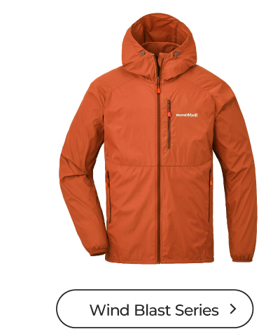 Wind Blast Series