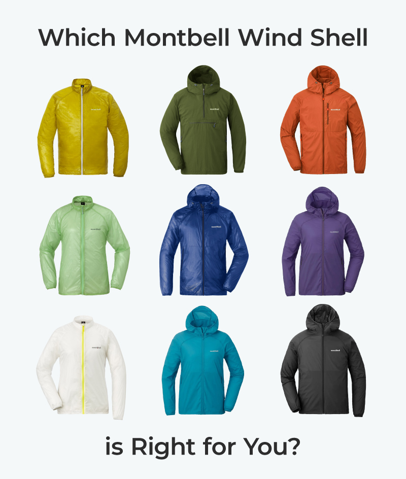 Lineup of the montbell windshell