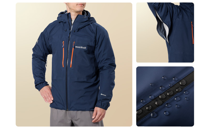 Tempest Jacket Men's