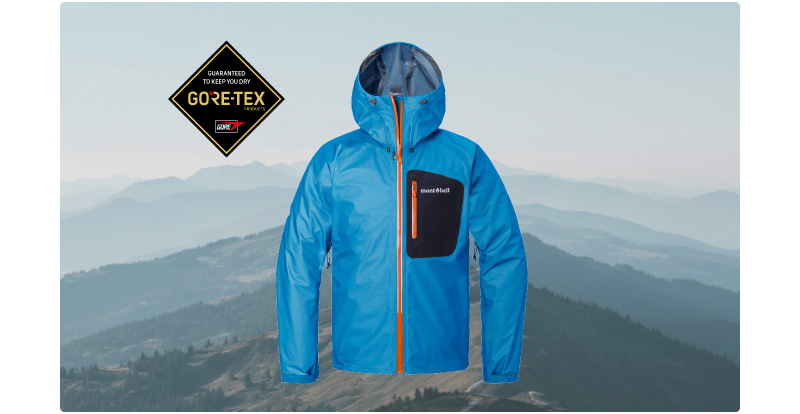 Peak Shell Jacket
