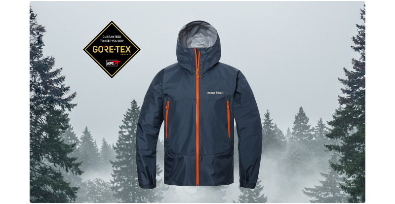 Rain Trekker Jacket
