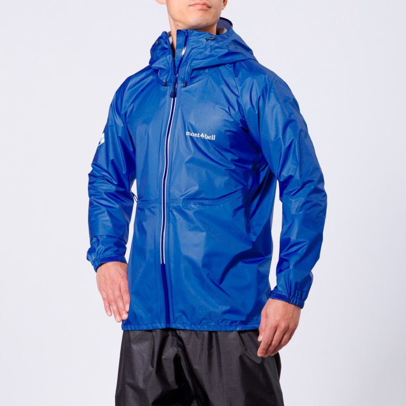 Updating our premier ultra lightweight rain shell, Versalite jacket, 5.9oz