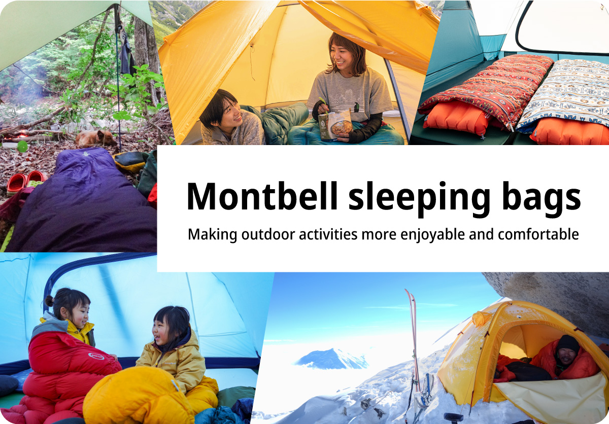 アウトドア寝具 mont-bell Family Bag #3 Montbell sleeping bags | Montbell America