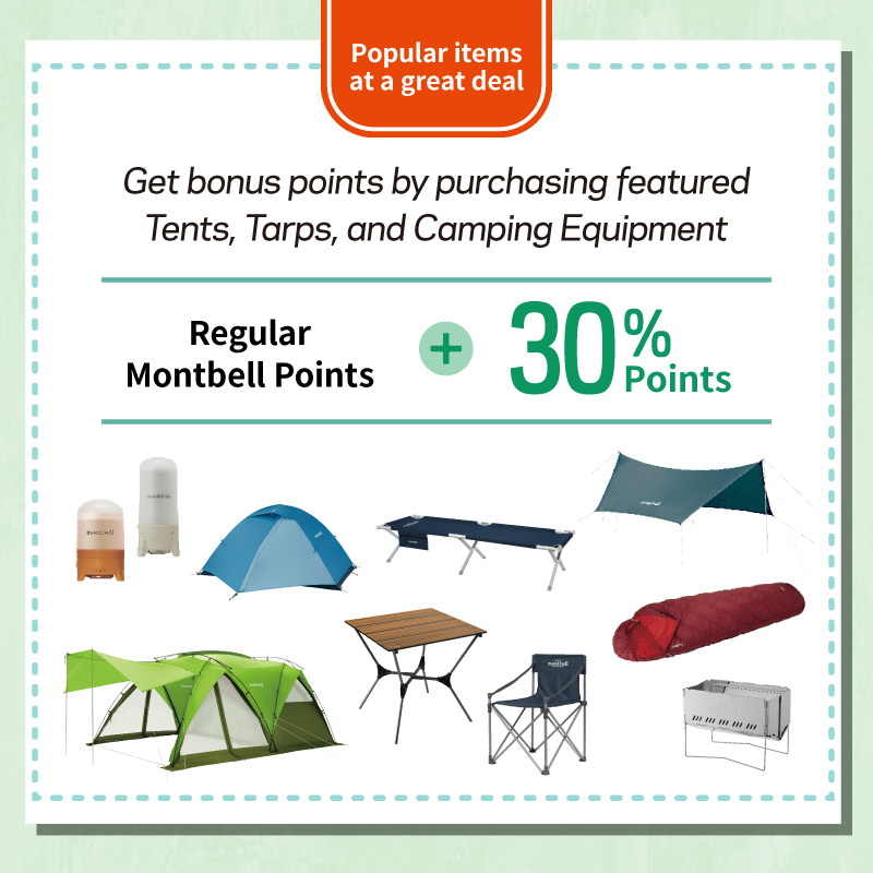 Camping Gear Bonus Points Promo | Montbell Japan