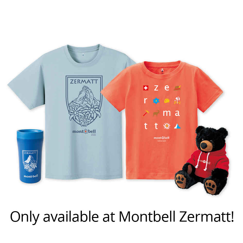 スイス　ツェルマットTシャツ　モンベル mont bell - 【限定品】スイスツェルマットmont-bell限定T