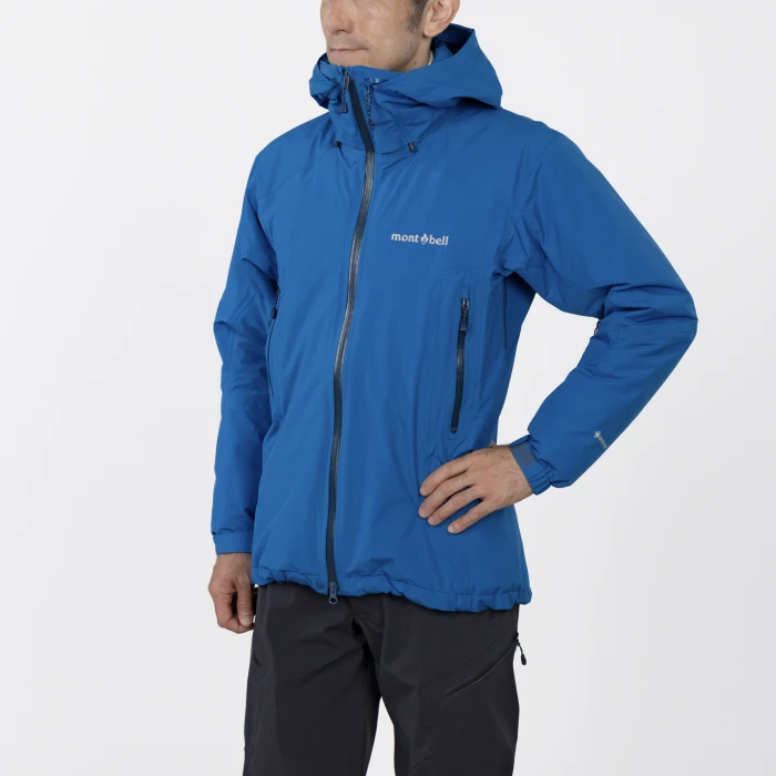 mont-bell 美品　150 CLIMAPRO 200 Jacket Men's | Montbell America