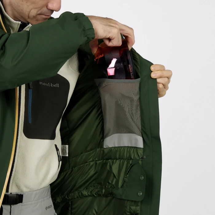 パウダーグライド パーカ Men's | Montbell Japan