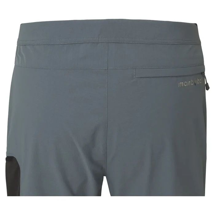 その他 TAKEMITU Light O.D. Pants Convertible Men's | Montbell America