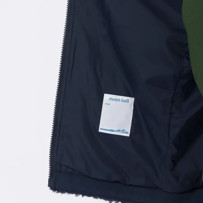 最終値下げ！mont-bell キッズ 140 シーリング ジャケット 新品 クリマプラス シーリング ジャケット Kid's 140-160 | Montbell Japan