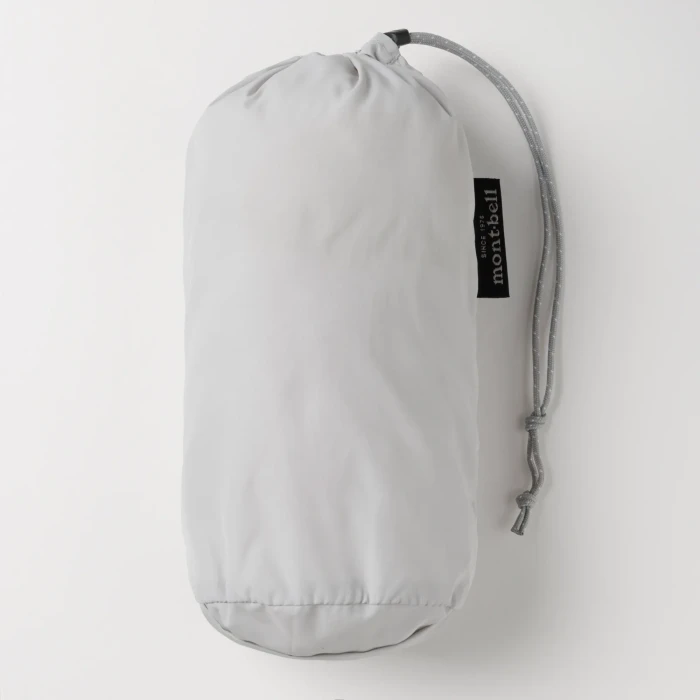 Reflec Light Shell Jacket Kid's 100-130 | Montbell America
