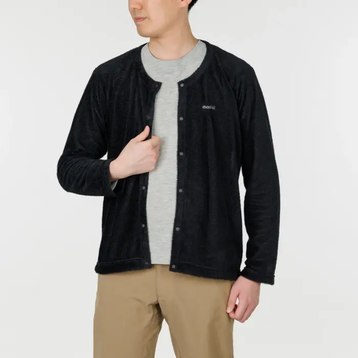 クリマエア ライト カーディガン Men's | Montbell Japan