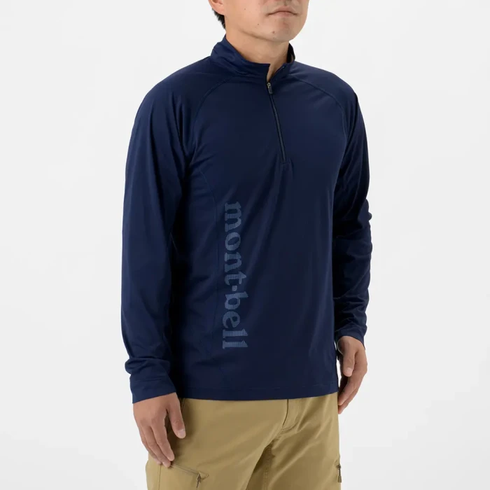 クールライト ロングスリーブジップシャツ Men's | Montbell Japan