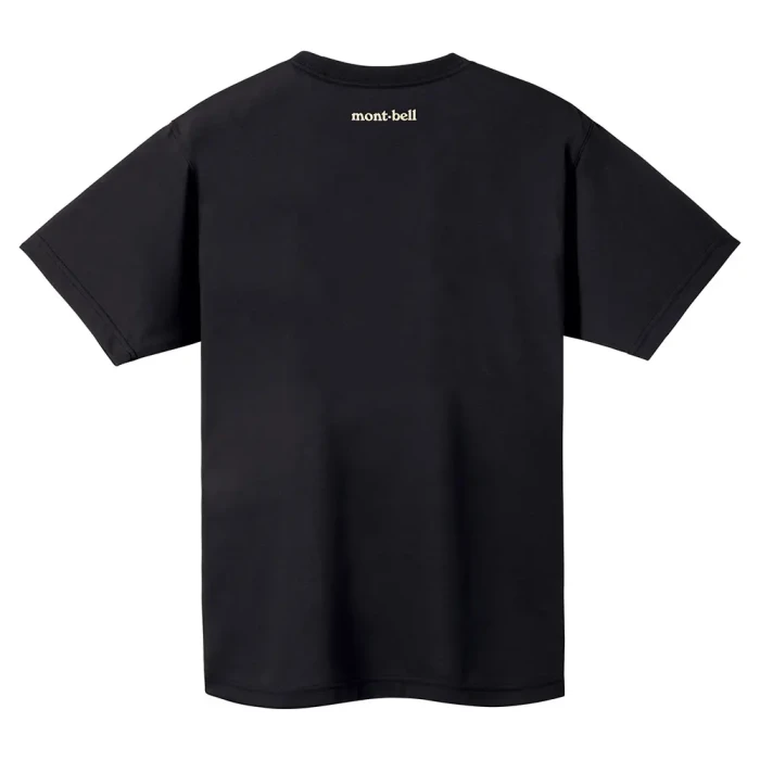 mont bell - DSKさん専用 Rain Trekker Jacket Men's | Montbell Japan