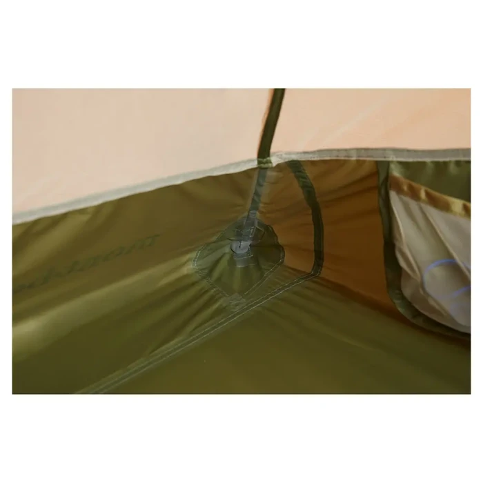 マルチシェード M インナールーム | Montbell Japan