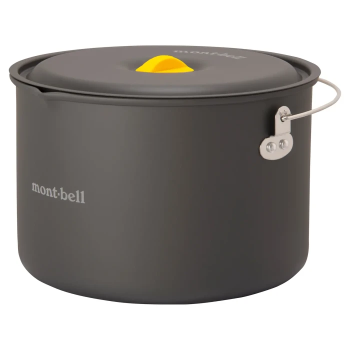 アルパインクッカー 20 | Montbell America