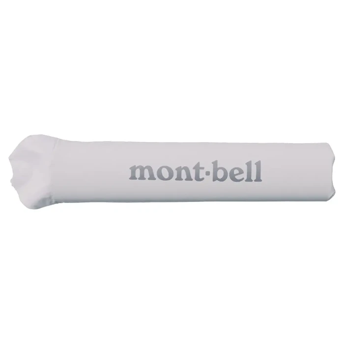 mont-bell トレッキングアンブレラ 55cm ホワイト リフレック トレッキングアンブレラ 55 | Montbell America