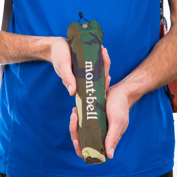 Camouflage Watch Umbrella 55 | Montbell America