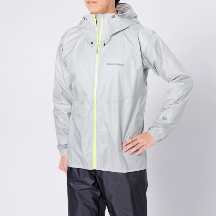 バーサライト ジャケット Men's | Montbell America