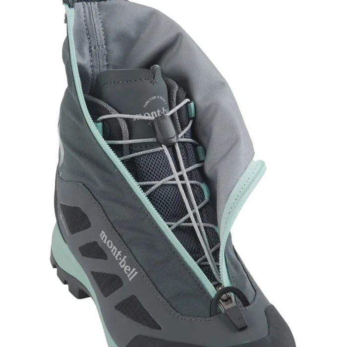 Mountain Cruiser 400 w/ Gaiters Women's | Montbell Japan