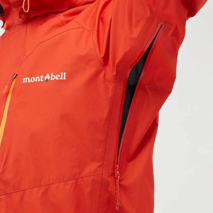 Cycle Rain Jacket | Montbell Japan