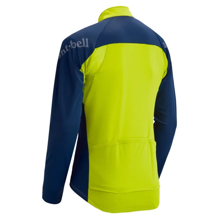 サイクール ロングスリーブジップシャツ Men's | Montbell Japan
