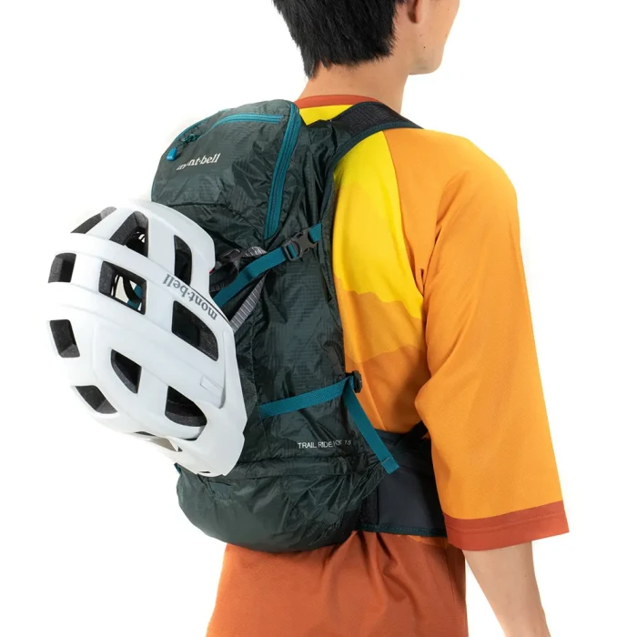 Trail Ride Pack 15 | Montbell America