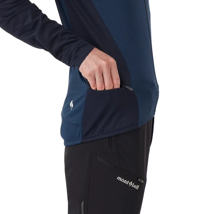 Cycool Long Sleeve Zip Shirt Men's | Montbell America