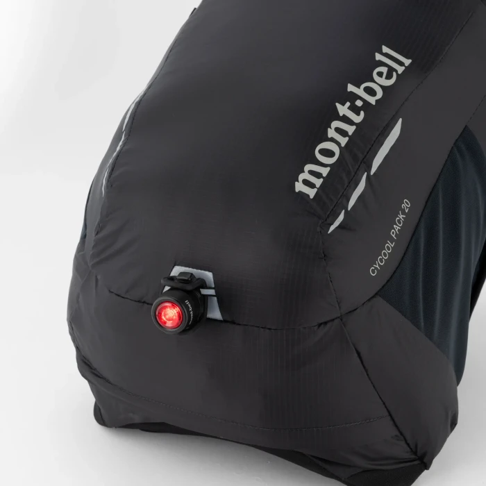 Cycool Pack 20 | Montbell America