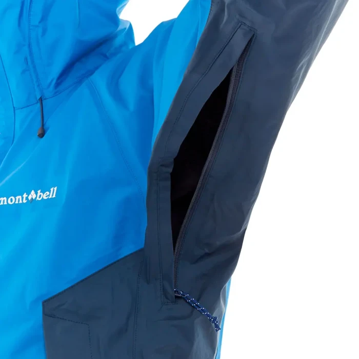 Rain Worker Jacket | Montbell America Rain Worker Jacket | Montbell America