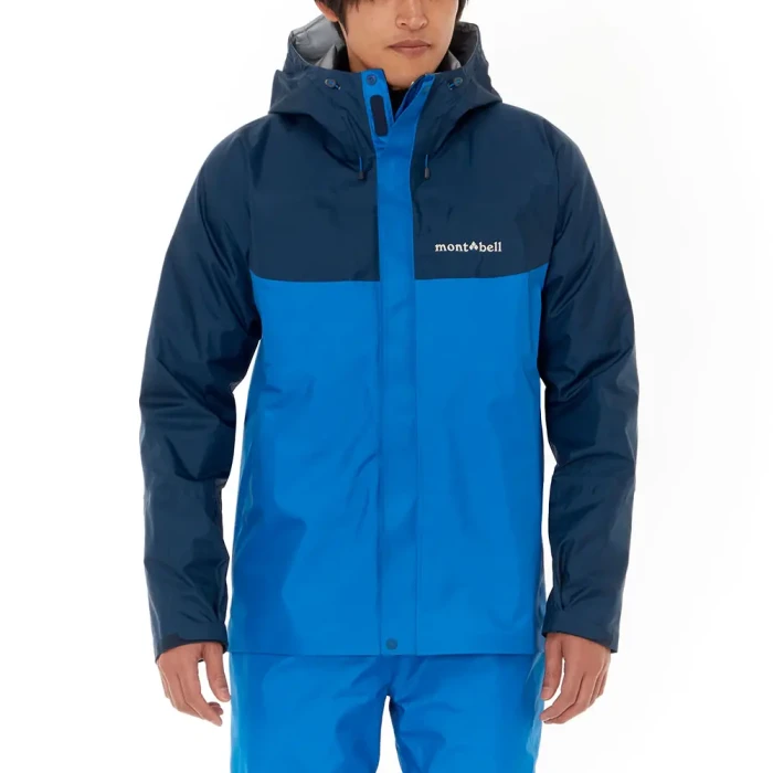 Fisherman Jacket | Montbell America