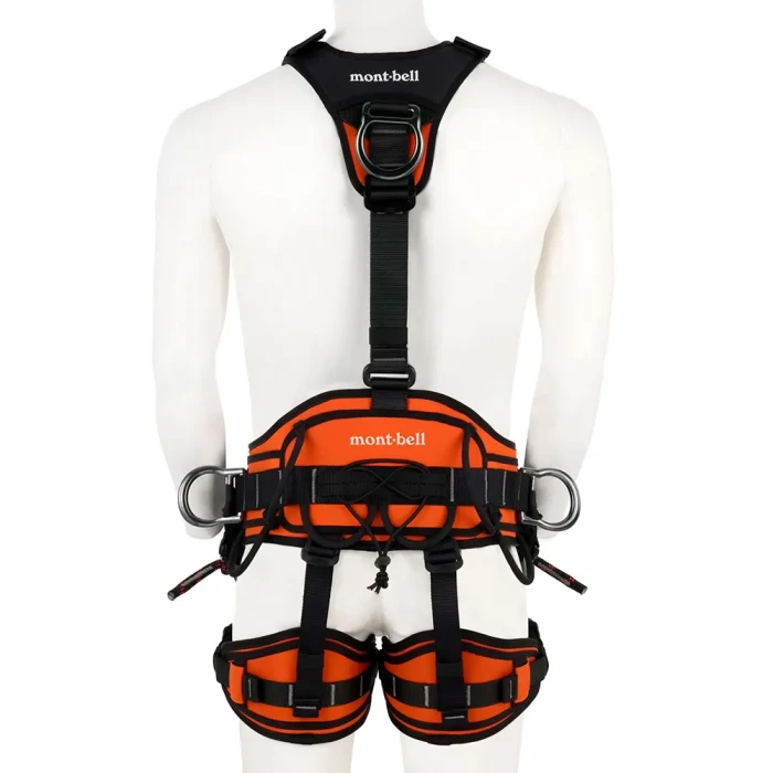 Logger Harness | Montbell America