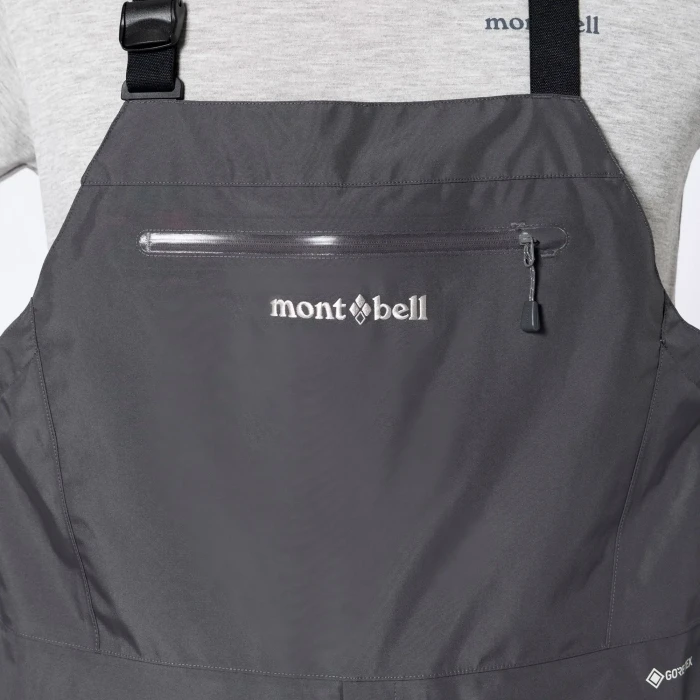 フィールド レインビブ | Montbell Japan