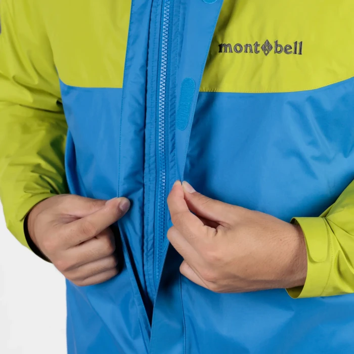 Fisherman Jacket | Montbell Japan