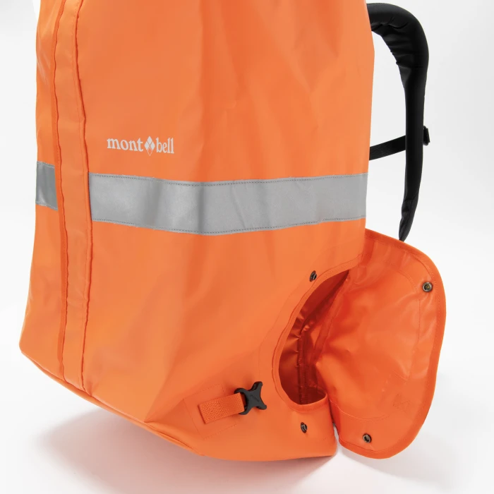 Logger Planting Pack | Montbell Japan