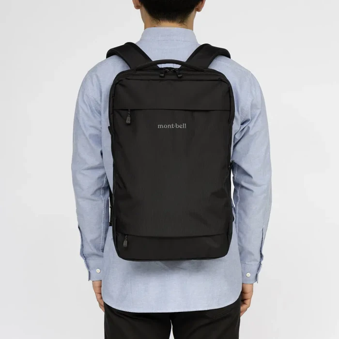 Utility Daypack 20 Montbell Europe