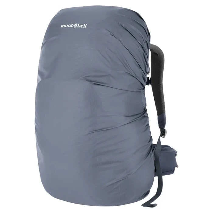 Expedition Trail Pack 80 | Montbell America