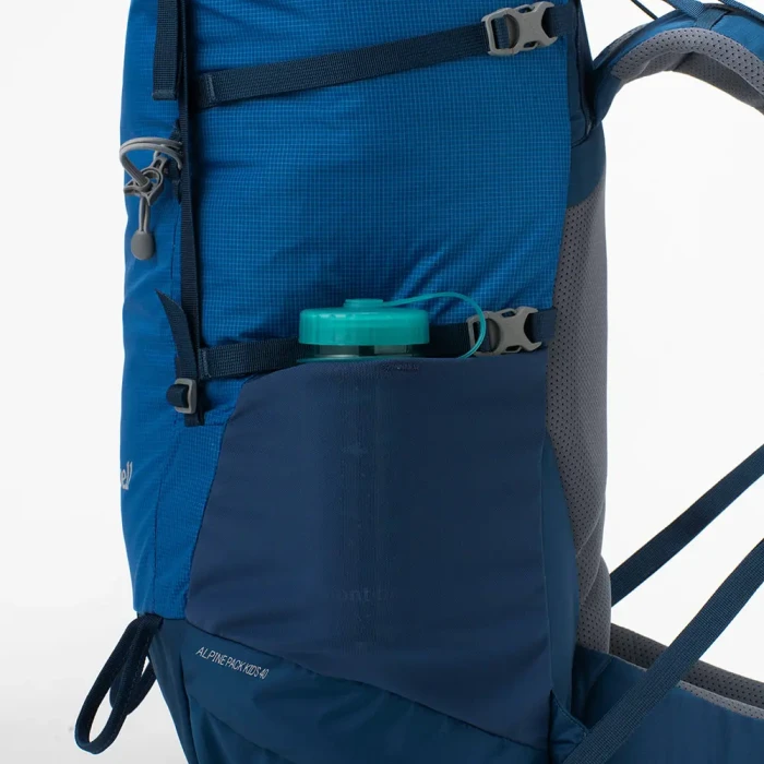 Alpine Pack Kid's 40 | Montbell Japan
