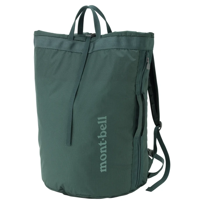 Kitra Pack 45 | Montbell Japan
