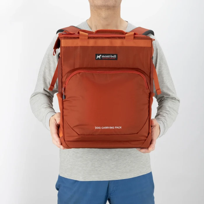 Dog Carrying Pack M | Montbell Europe