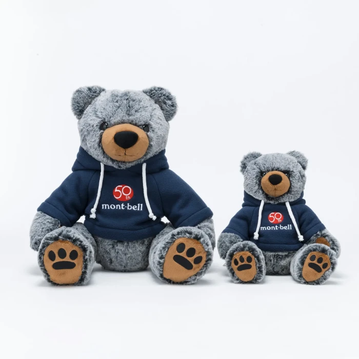 Merrythought Mount Everest Bear 限定版 Four Merrythought limited edition teddy bears, comprising