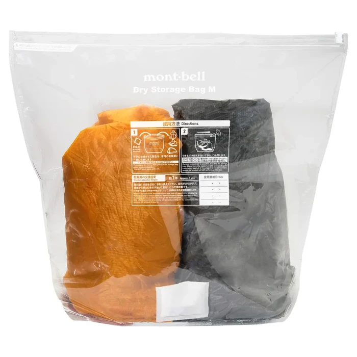Dry Storage Bag M | Montbell America