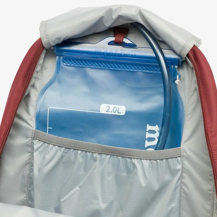トレールウォーターパック 2.0L | Montbell Europe