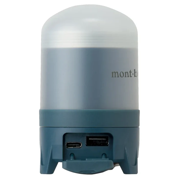 パワーバンク ランタン | Montbell Japan