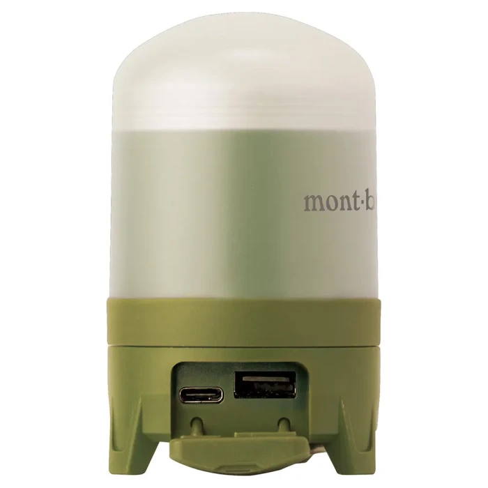 パワーバンク ランタン ウォーム | Montbell Japan