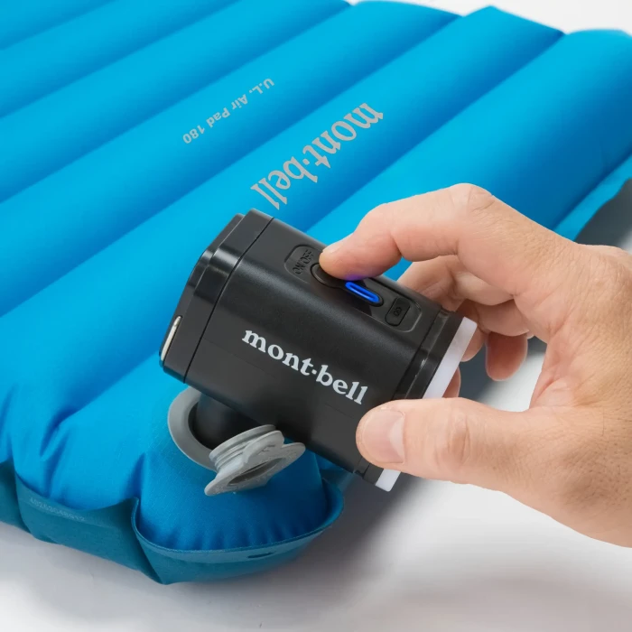 Rechargeable Blower | Montbell America