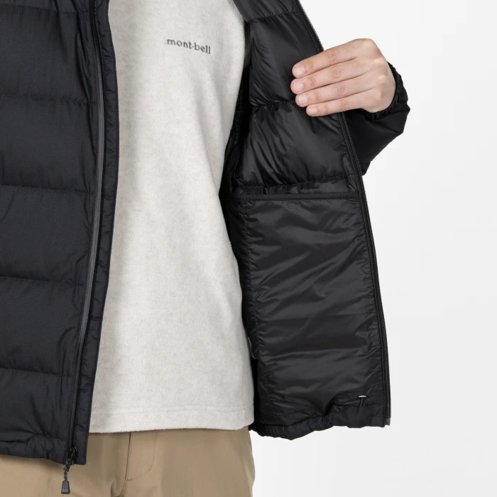 Permafrost Light Down Jacket Men's | Montbell America