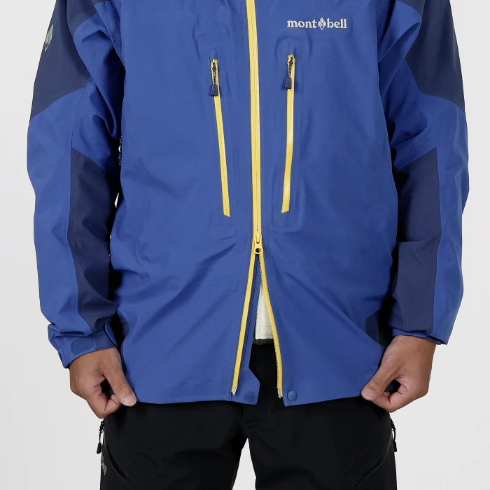 Stream Parka Men's | Montbell Japan