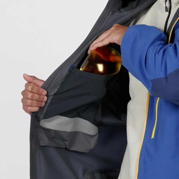 Stream Parka Men's | Montbell Japan