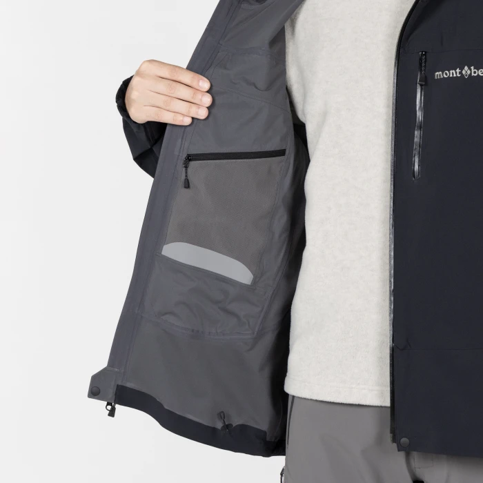 フレネイパーカ Men's | Montbell America