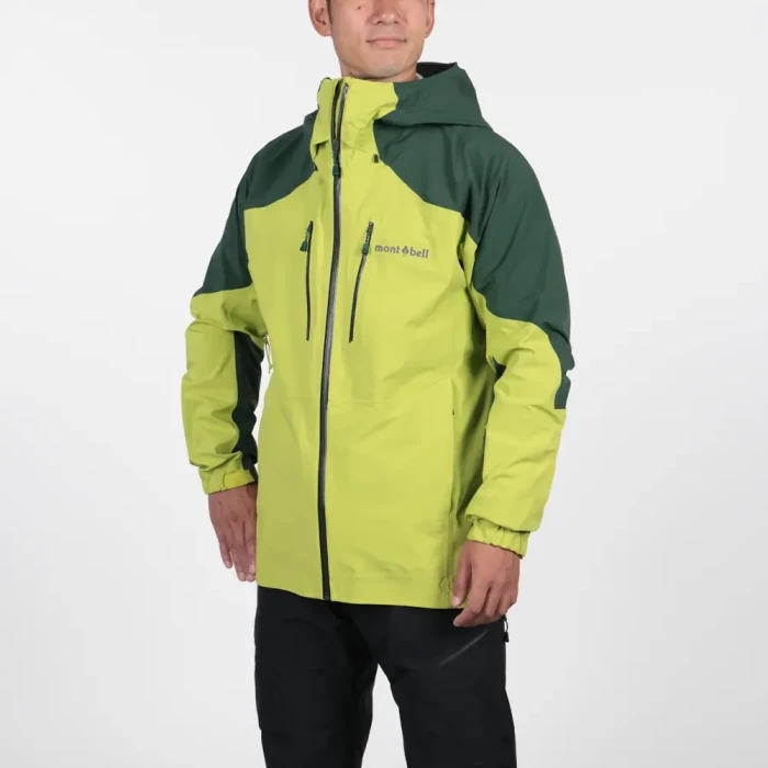 パウダートラック パーカ Men's | Montbell America